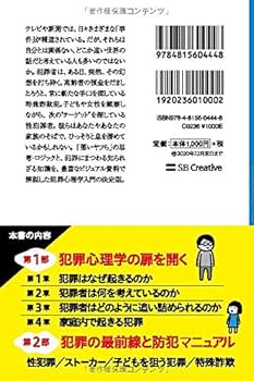 51xKQjyOp+L._UF350,350_QL80_.jpg